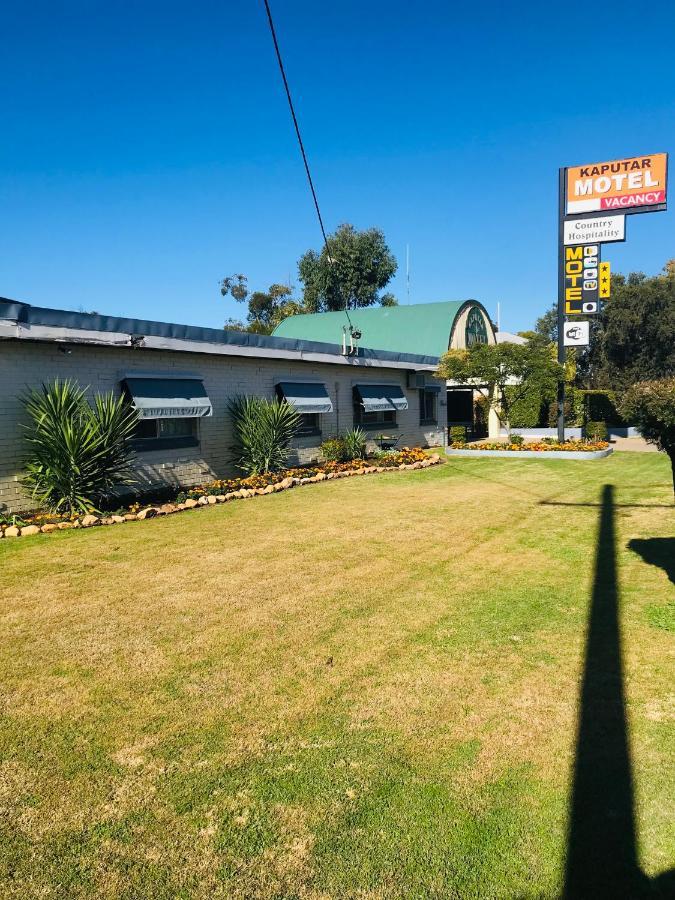Kaputar Motel Narrabri